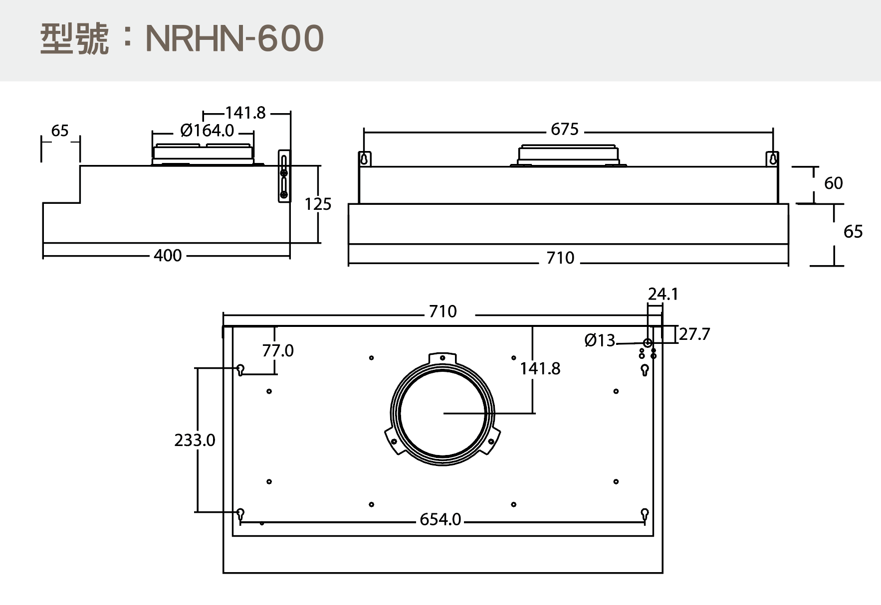 NRHO-600_Installation.png