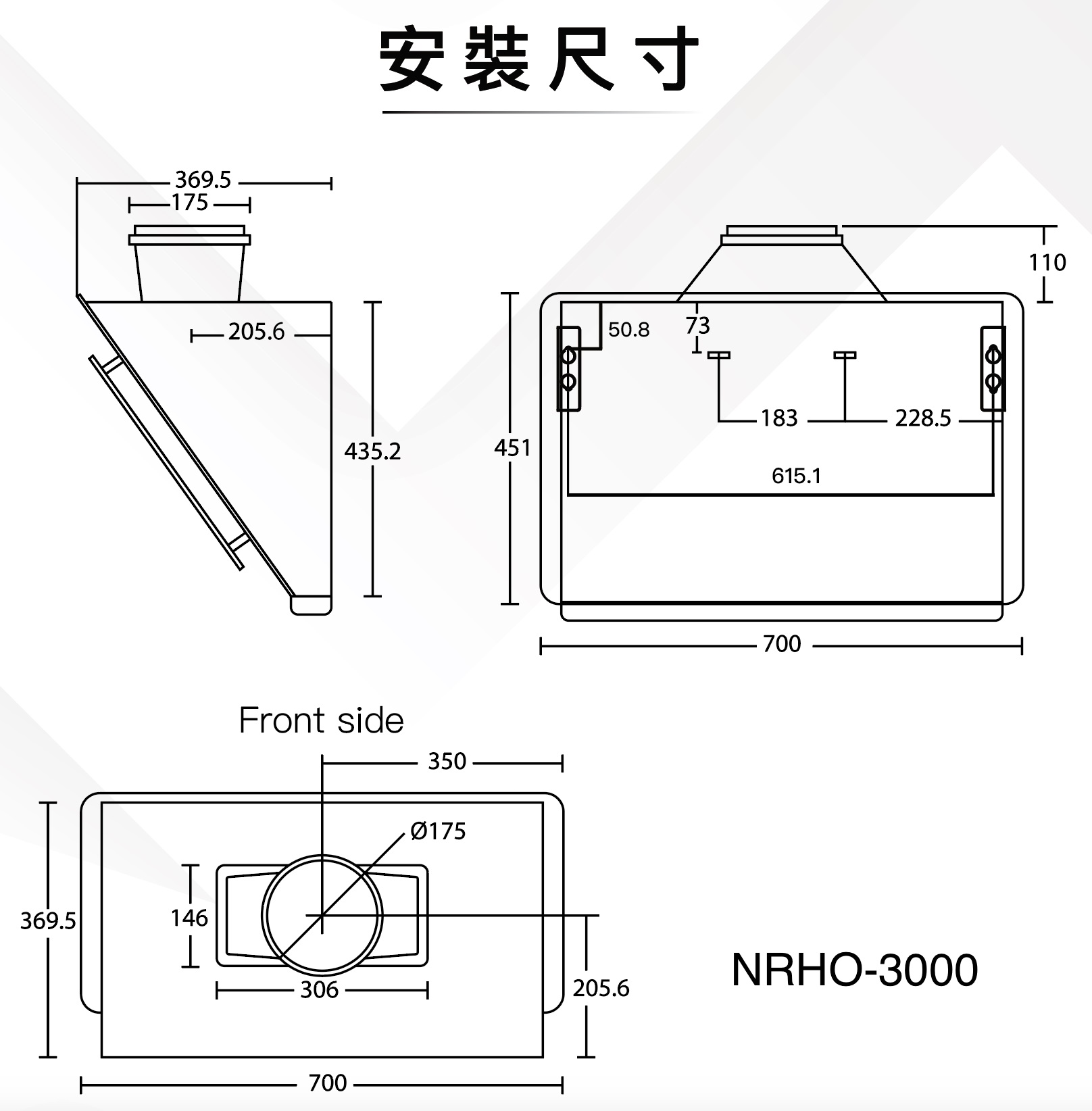 NRHO-3000_Installation.jpg